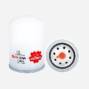 Sakura Filter WC-5713 lọc làm mát động cơ